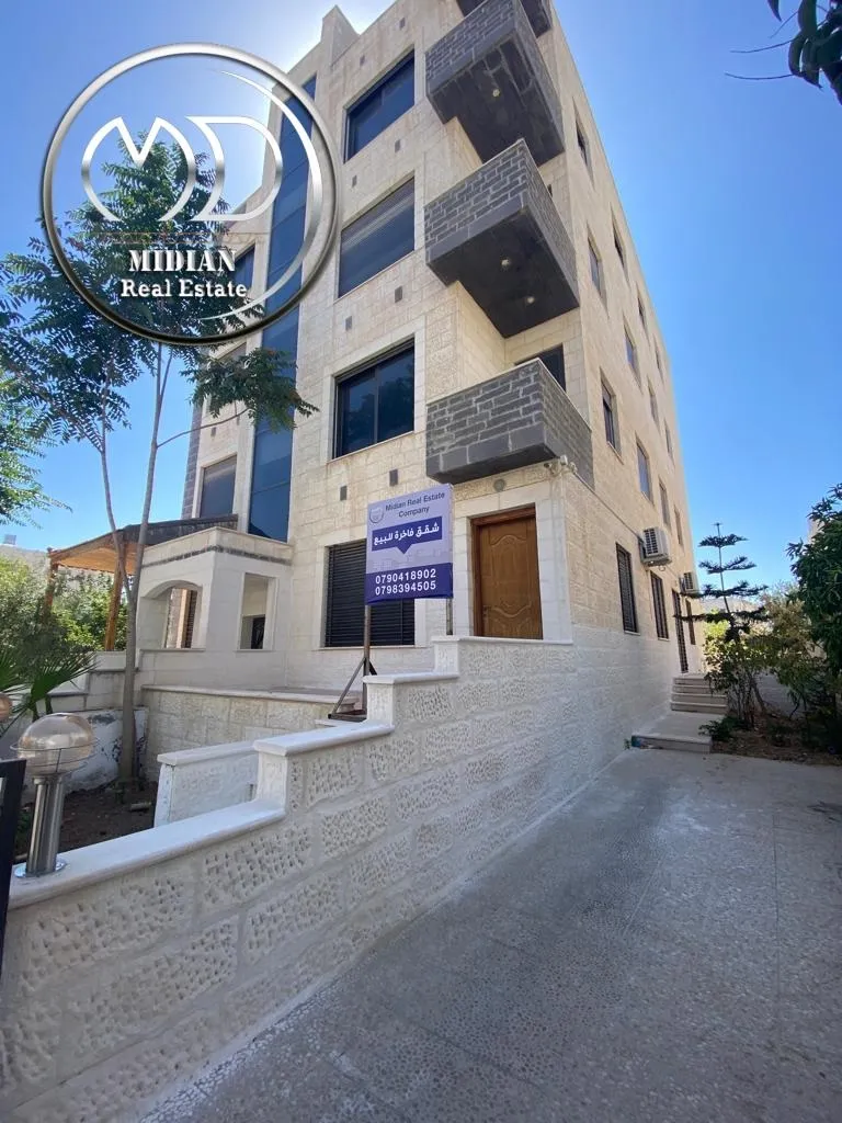 شقة في Um Othyanah Al- gharbi